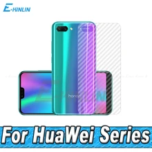 3D карбоновый протектор для заднего экрана для HuaWei Honor 9X10 8X Max 9 8 Lite 7S Pro 7X задняя крышка Защитная пленка не стекло