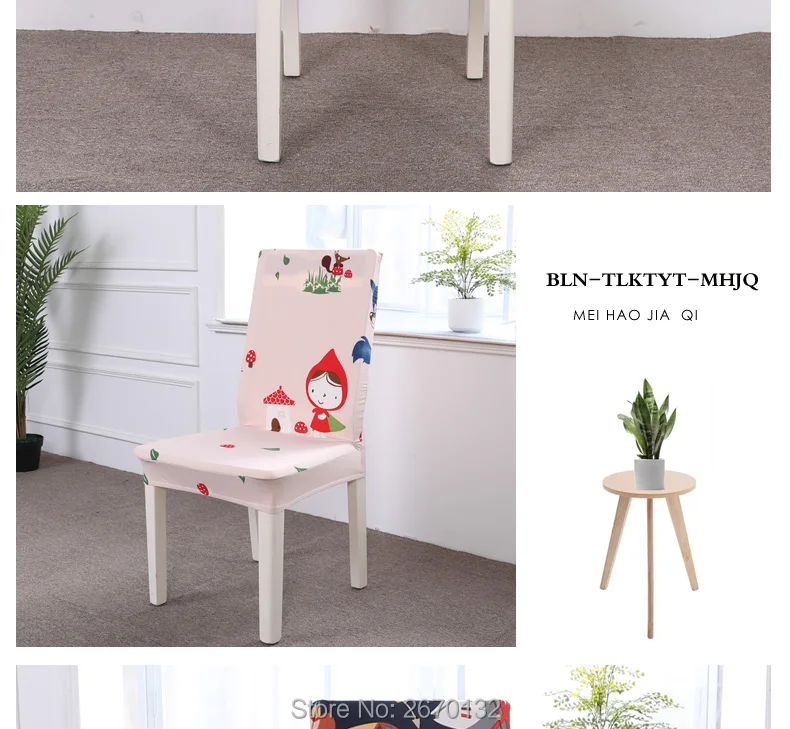 Elastic-cartoon-chair-cover_11_06