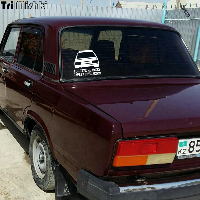 lada 2107 (28)_
