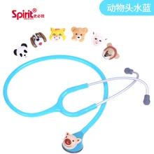 Spirit 3D Animated Animal cute pediatric Stethoscope changeable single head kids child children stetoskop made in Taiwan