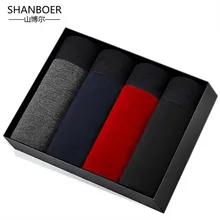 4 шт./лот Для мужчин хлопковые мягкие шорты-боксеры пикантные U выпуклая Твердые гей нижнего белья бренда для мужской большой Размеры Cueca боксеры hombre(Отправить по CDEK