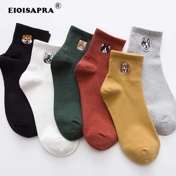 

[EIOISAPRA]Lovely Cartoon Embroidery Laszlo Women Casual Socks Kawaii Dogs Cats Funny Breathable Calcetines Mujer Sokken