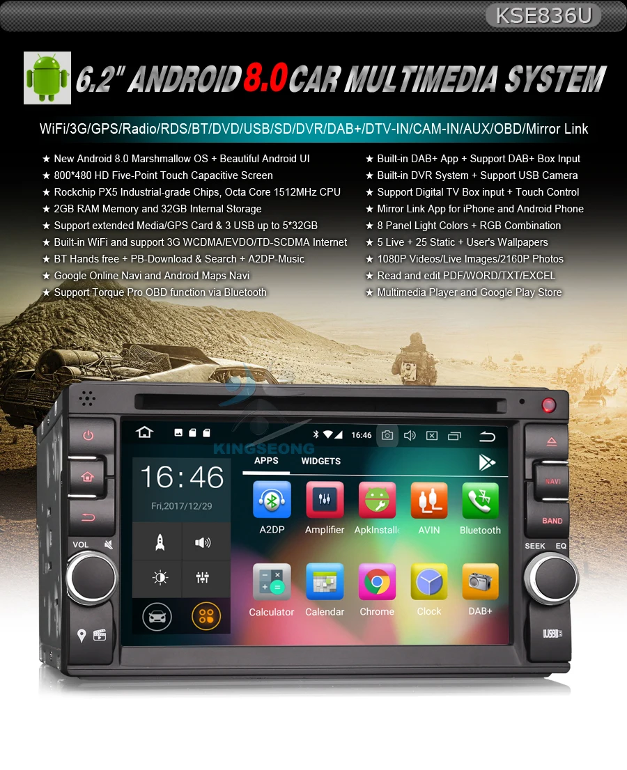 Sale 2Din Android 8.0 GPS Car Stereo FOR Nissan CD MP3 Player Universal 3G Navi DAB+DVB-T 0