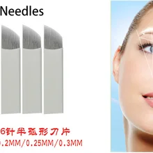 50 шт./партия руководство по микроблокам Иглы для татуировки 16 игл для перманентного макияжа татуировки изогнутые лезвия JM611D-X74 Иглы для татуировки