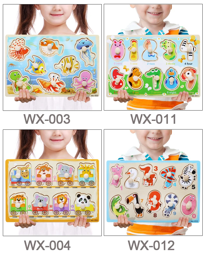 PUZZLE (4)