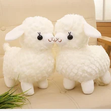 New Cute White Alpaca Doll Plush Toy Cute Little Sheep Animal Grass Mud Mud Cloth Doll Home Creative Small Gifts Children Gifts