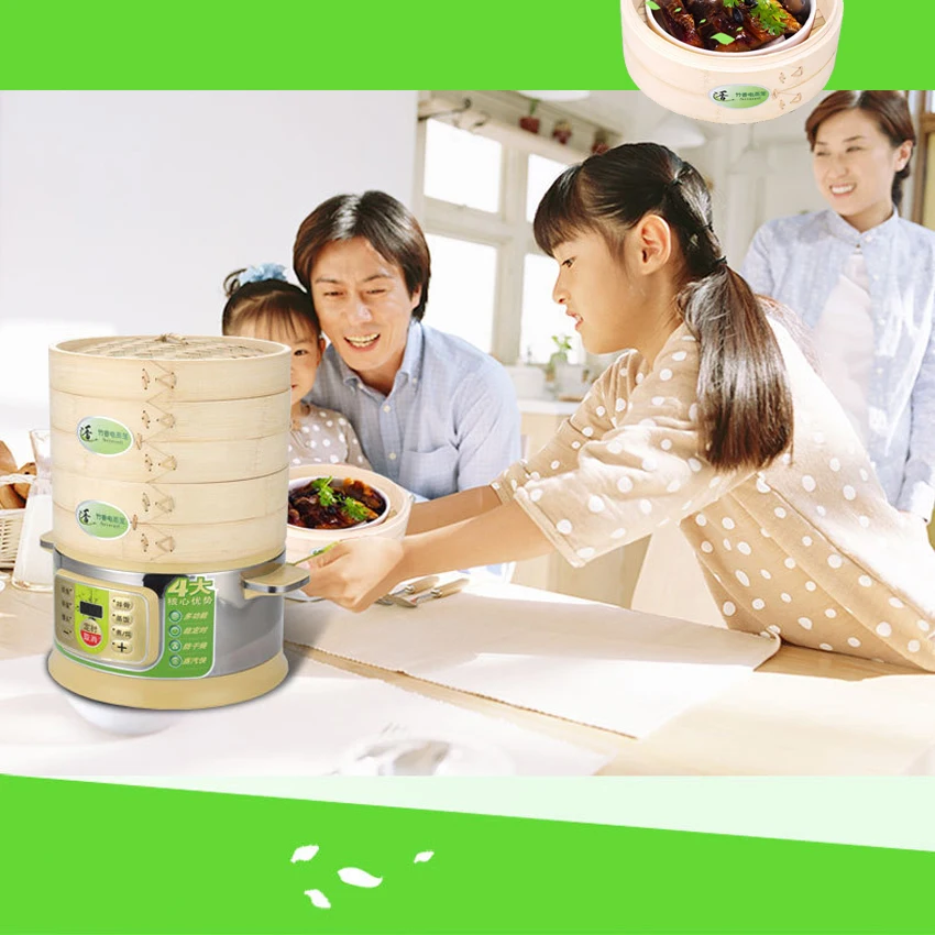 

3pc  Electric 12L 220V 1360W steamer household bamboo steamer three layer food steamer stainless steel stew pot