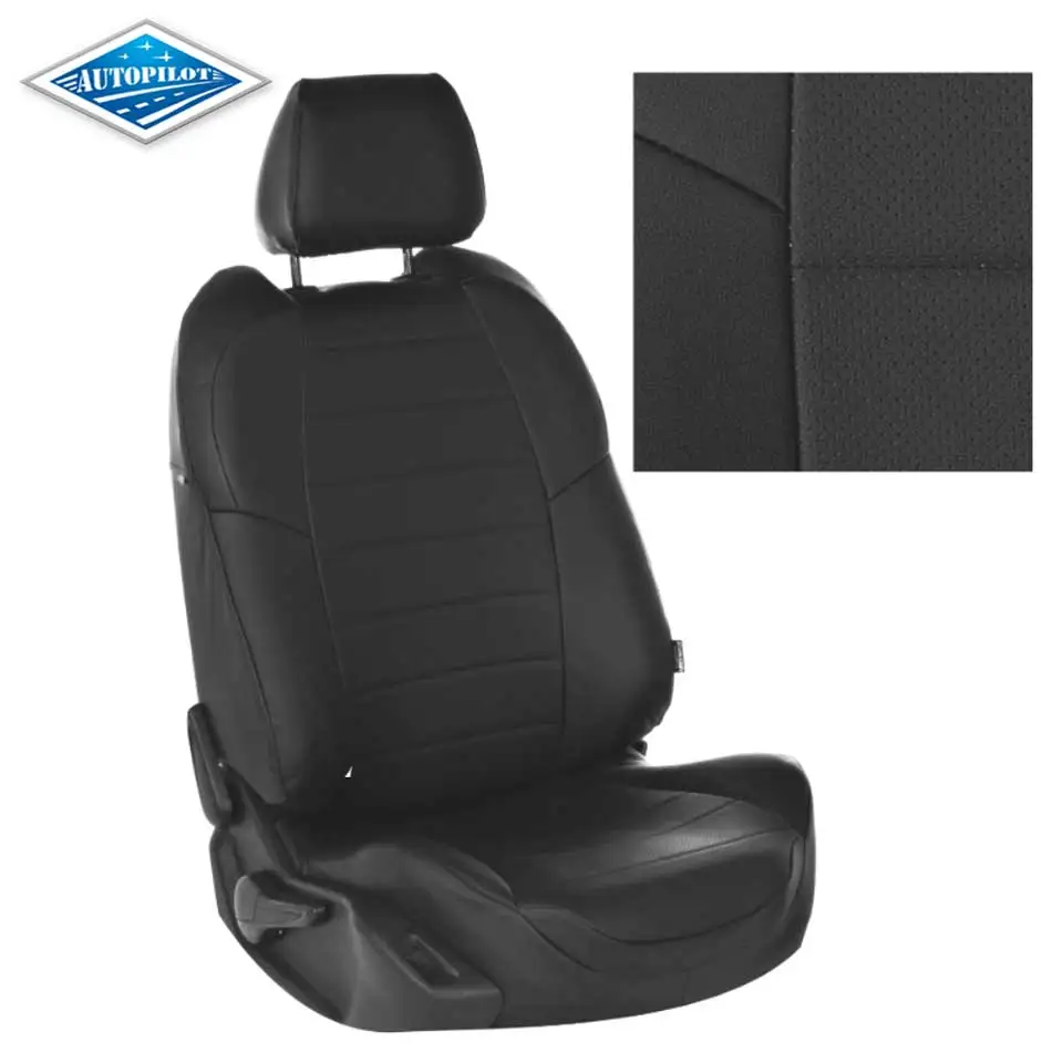 Special eco leather model car seat covers for Kia Rio (2017 ) / for Kia