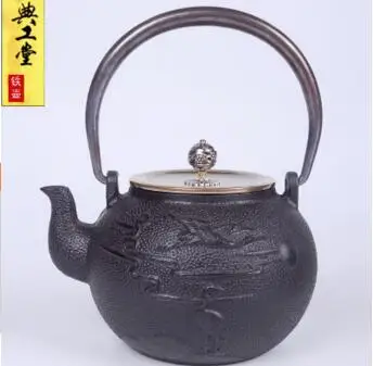 

2018 new 1.2L Iron kettle South Japan cast iron kettle double crane pig iron kettle tea set teapot special price