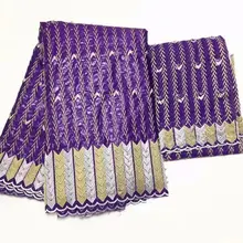 Базен riche getzner brode Bazin кружевная ткань с бусинами фиолетовый tissu africain бассейна riche getzner для свадьбы 5+ 2 ярдов/партия PL