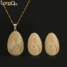 Новое поступление роскошный обруч набор из сережек и кулона дамское модное украшение в африканском стиле набор для нигерийских женщин свадебные аксессуары