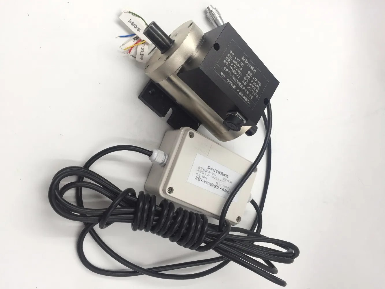 

10Nm Dynamic Torque Sensor Rotary torque sensor Used for fan,motor,water pump With F/I Current Signal Module