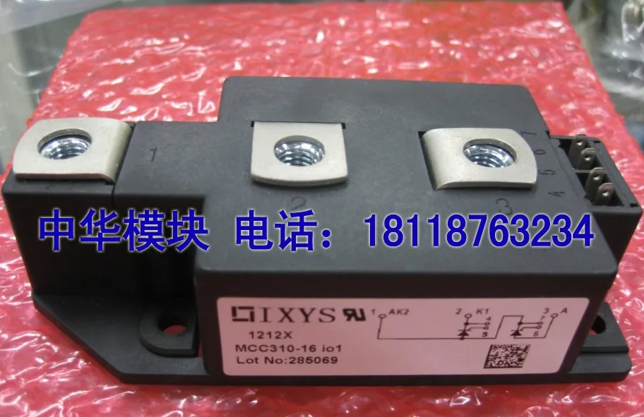 

MCC250-16 io1 MCC250-16 i01 / module quality goods from stock