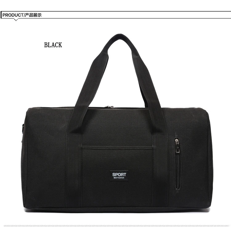 Mylb новый стиль мужской корейский стиль дорожная сумка для багажа Мужская парусиновая сумка для переноски большой емкости Повседневная