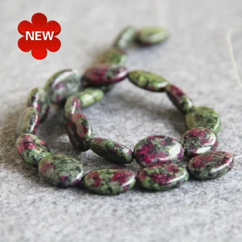 

New For Necklace&Bracelet 13*18mm Multicolor Green Zoisite Oval Stone Loose Created DIY Beads Accessory Parts Jewelry Making