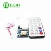 Мини micro формат музыки без потери качества декодер WAV + MP3 декодирующая плата 12V плеер звуковая карта с интерфейсом USB MP3 доска + дистанционный ... ► Фото 3/3