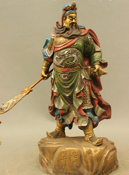 

wholesale factory 18 Folk Chinese Bronze Painting Warrior Dragon Stand GuanGong Guan Yu God Statue