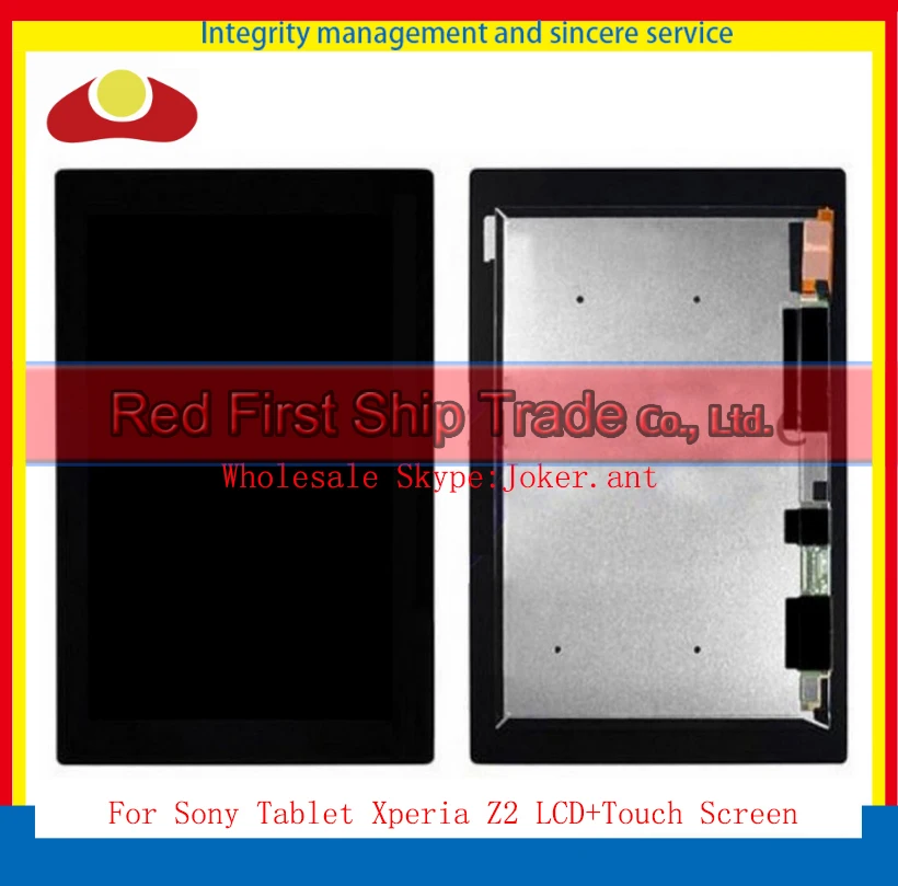 High Quality For Sony Xperia Tablet Z2 SGP511 SGP512 SGP521 SGP541 LCD Touch Screen Digitizer With Display LCD Assembly Complete High Quality For Sony Xperia Tablet Z2 SGP511 SGP512 SGP521 SGP541 LCD Touch Screen Digitizer With Display LCD Assembly Complete