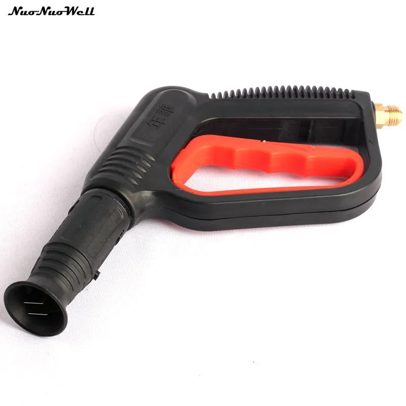 Регулируемый водяной пистолет Duckbill G 1/4 '' высокого давления для мойки