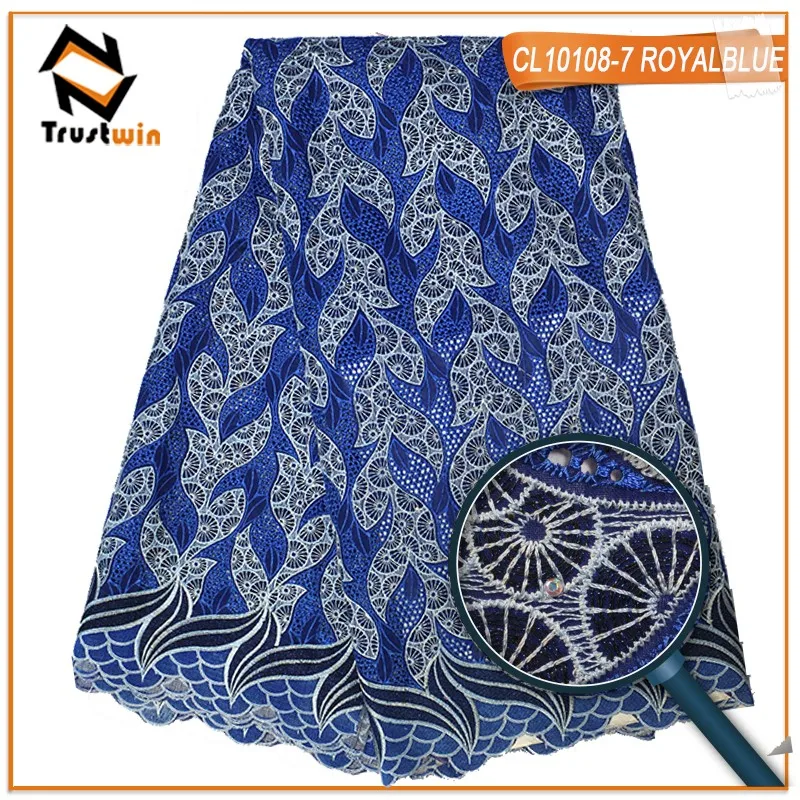 CL10108-7 ROYALBLUE