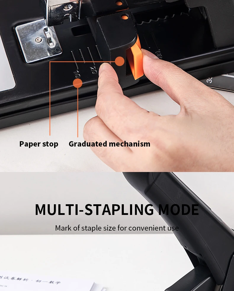 E0386--staplers_06