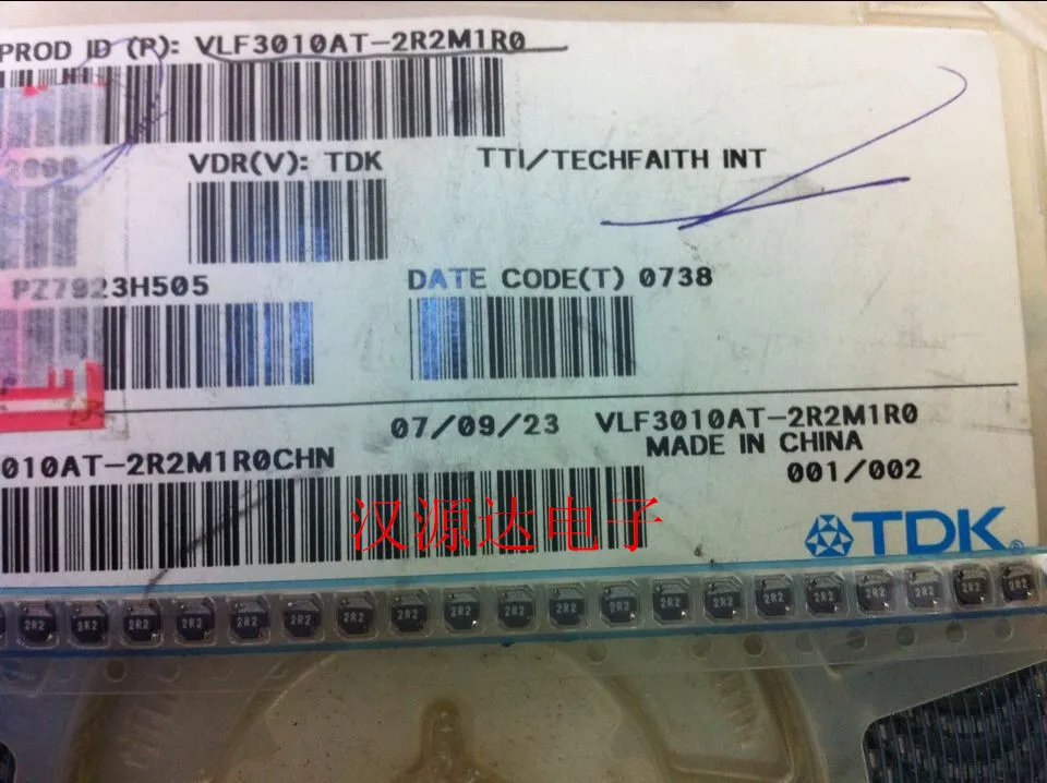 

Tdk smd power inductor VLF3010AT-2R2M1R0 2.2uh 1a