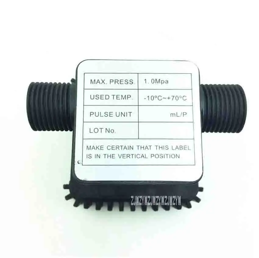 de fluxo eletronico agua quimica 1 polegada 02