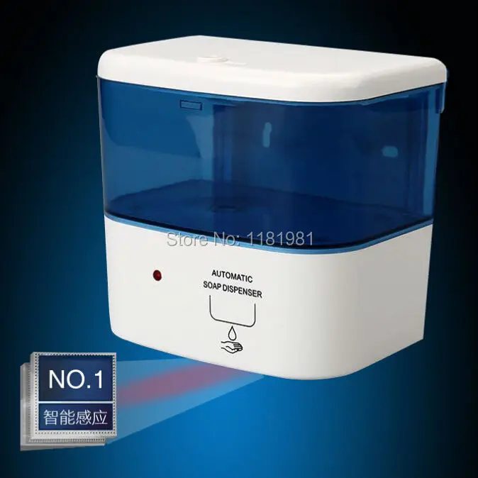 

Bathroom automatic battery plastic induction liquid soap dispensers with inductor HZY-1