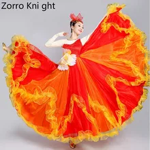 Женское танцевальное платье атмосферное новая испанская коррида открывающийся костюм с юбкой для танцев Женский взрослый хор костюмы танцевальный костюм