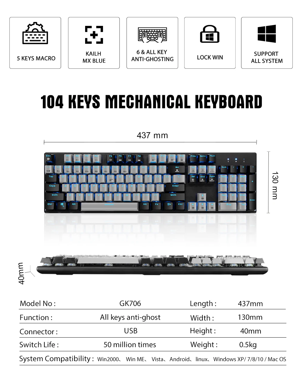 Hexgeards GK706 Механическая игровая клавиатура kailh MX Синий переключатель 104 ключ Водонепроницаемость механическая клавиатура розовый