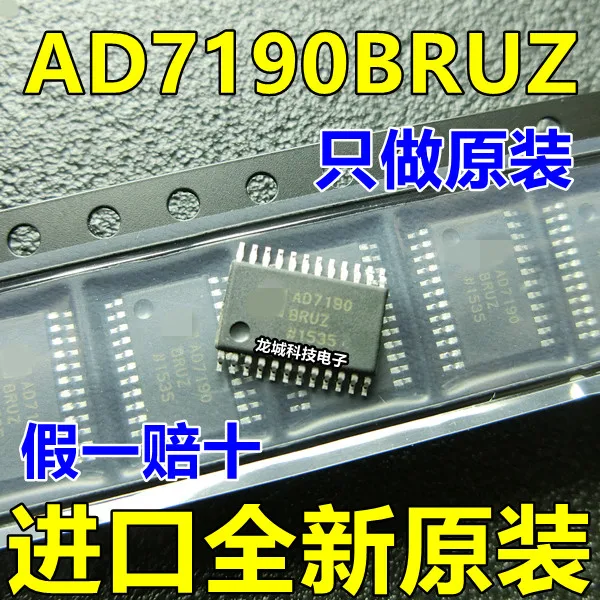 

AD7190 AD7190BRUZ Analog to Digital Converters TSSOP-24 NEW ORIGINAL