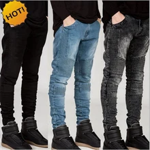 Мода 2017 Горячая Стретч Slim Fit Прямые Брюки Плиссированные Впп Байкер Джинсы Мужчины Белый/Khaki/Черный/Серый/синий Брюки Мужские 28-38