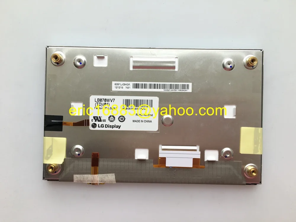 Оригинальный 7-дюймовый ЖК-экран LB070WV7-TD01 LB070WV7 TD01 дисплей для автомобильной