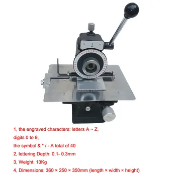 

Manual Nameplate Marking Machine Semi-automatic Pneumatic Marking machine card embossing Nameplate machine tool plotter
