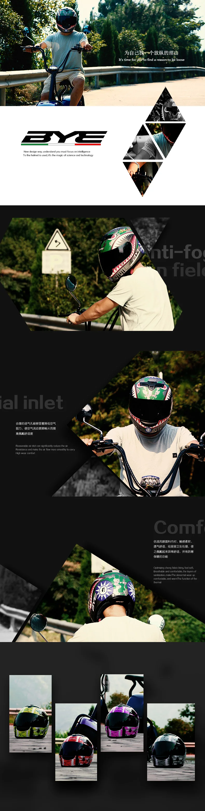 Лидер продаж высокое качество шлем для мотоцикла Abs Cascos Para Moto унисекс внедорожный мотоцикл Dot