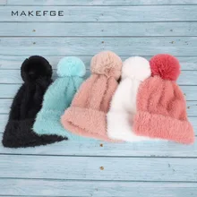Новинка; сезон осень-зима; вязаные хлопковые шапки унисекс; женские шапки из кроличьего бархата; однотонные теплые и удобные меховые шапки; Лыжная шапка с помпоном