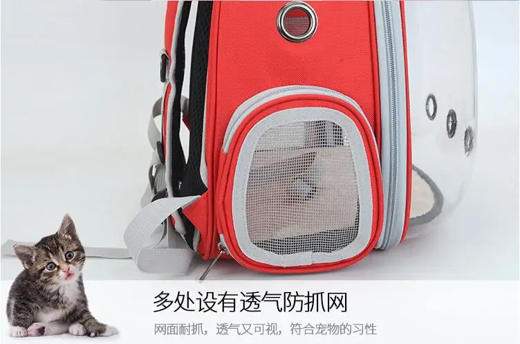 QQ20181130160214