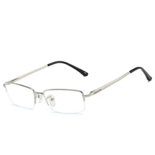 Синий светильник, блокирующие очки, анти-голубые лучи, полуочки, Модные металлические Компьютерные очки, оправы для очков по рецепту