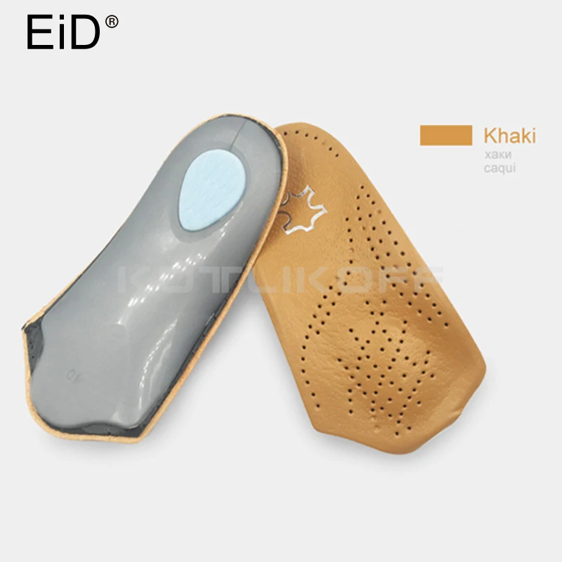 Ортопедические стельки EiD длиной 3/4 для мужчин и женщин ортопедические с