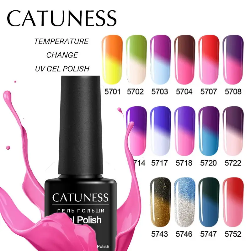 

CATUNESS Colors Lucky Uv Gel Nail Transparent Gel Varnish Semi Nail Polish LED 8ml Heat Temperature Changes The Permanent Gel