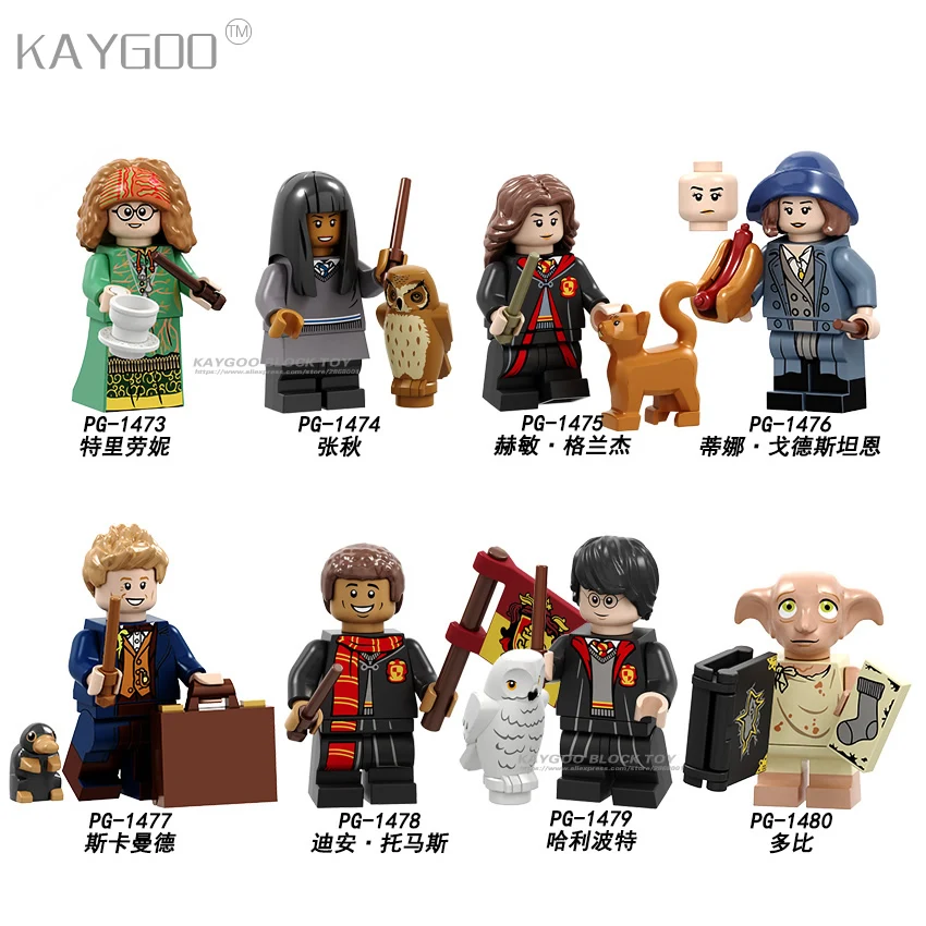 

Harry Potter Building Blocks Hermione Granger Trelawney Cho Chang Bricks Model Action Figures For Children Toys PG8192