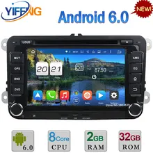 7 “Octa Core Android 6.0 2DIN 2 GB + 32 GB Reproductor de Radio DVD Del Coche Para Volkswagen Touran Seat Alhambra Toledo Skoda Octavia Altea Leon