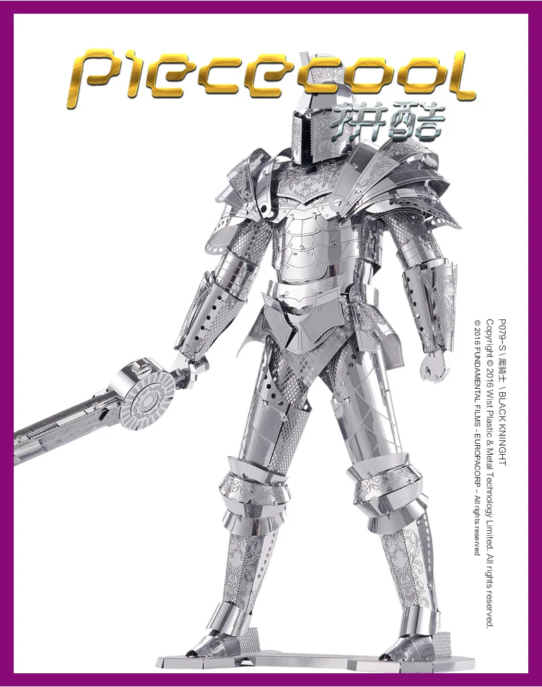 Мода Piececool 3D головоломка металлические игрушки черный рыцарь DIY сборка модель герои PuzzleToy для взрослых детей крутой подарок для мальчика