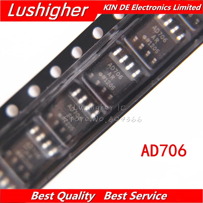 10 шт. AD706 SOP8 AD706AR SOP AD706ARZ SMD новый оригинальный IC smd ic ic smd