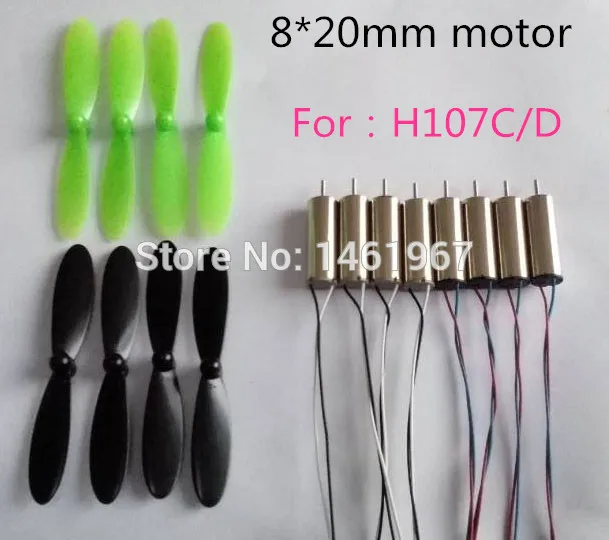 H107C