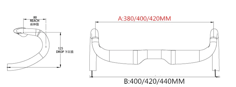 EC90 2018 Bike Carbon Road Handlebar Bicycle Handlebars 31.8mm400420440 Drop Bar Carbon Handlebars (3)
