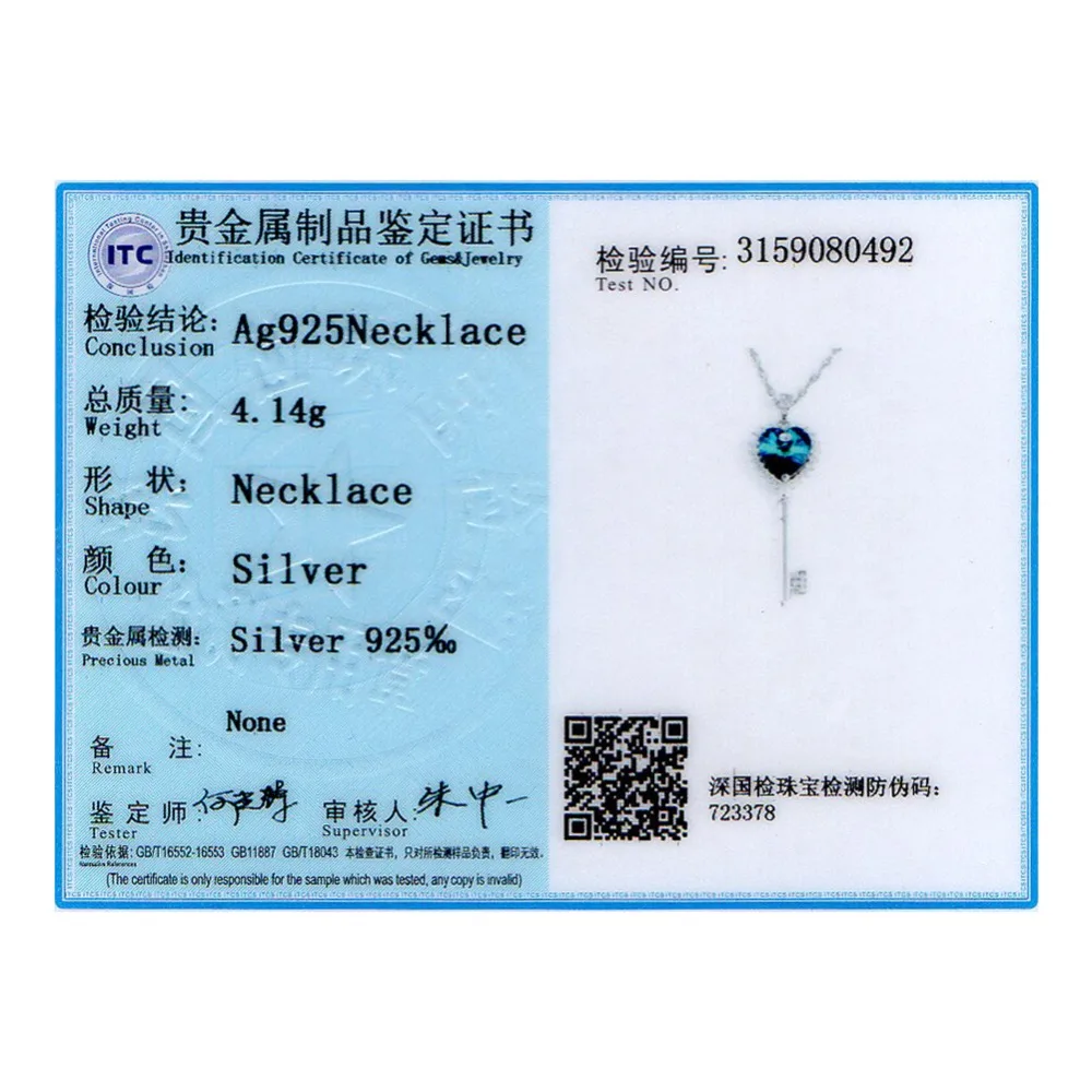 SVN276-A_09