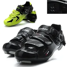 Zapatillas Ciclismo Tiebao Auto-lock Road Bike Shoes For Men Women Bicycle cycling shoes sapatilhas ciclismo sapatos Black Green