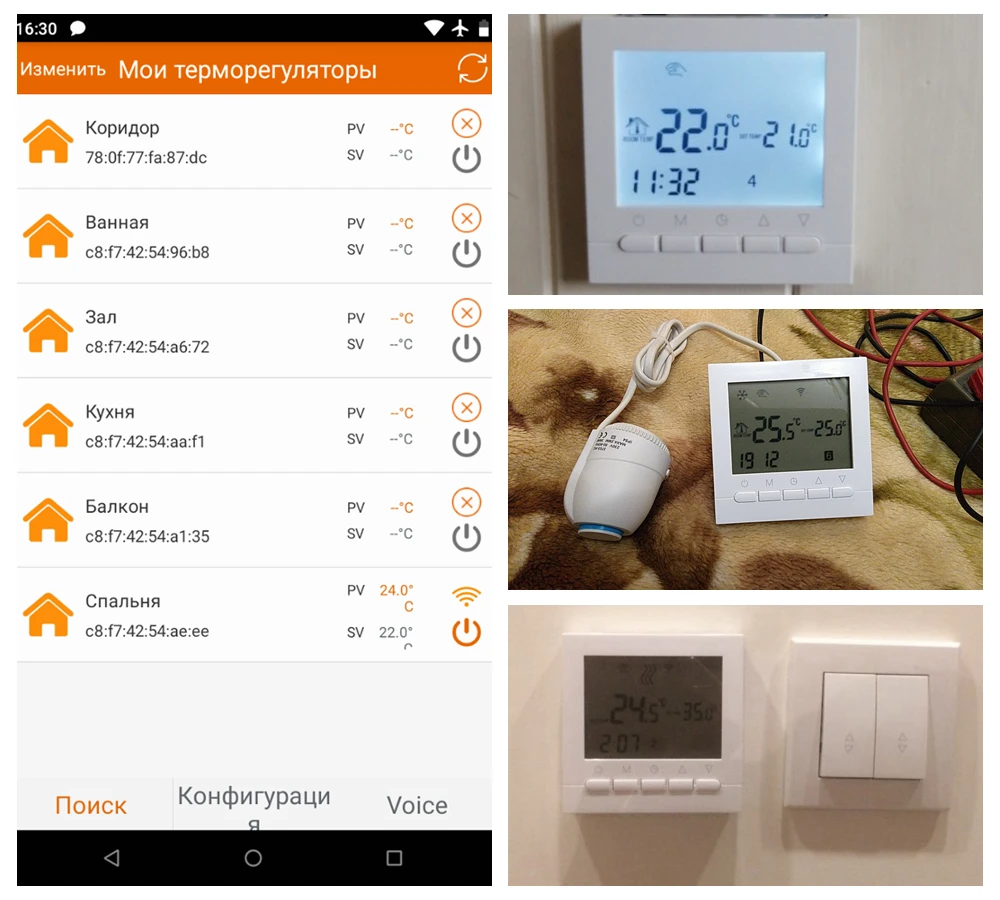 AC 230V 16A/3A wifi электрический водонагреватель газовый котел термостат подогрев пола термостат регулятор температуры