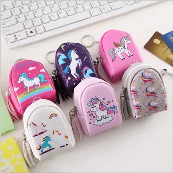 

Free shipping 10PCS wedding favor and gifts keychain baby birthday gifts PU unicorn coin purse baby shower a gift for guests